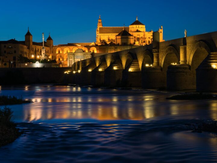 Museo Archeologico di Cordoba